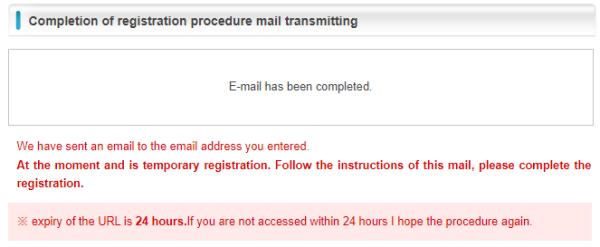 E-mail address registration