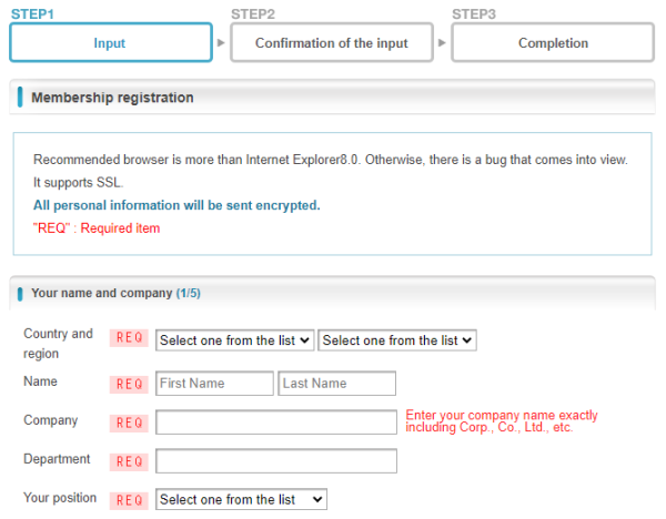 Member information registration page