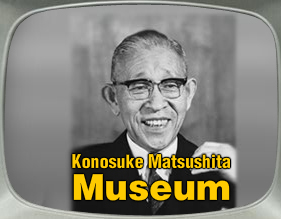 Konosuke Matsushita's business perspective 2