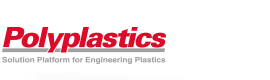 Polyplastics株式会社